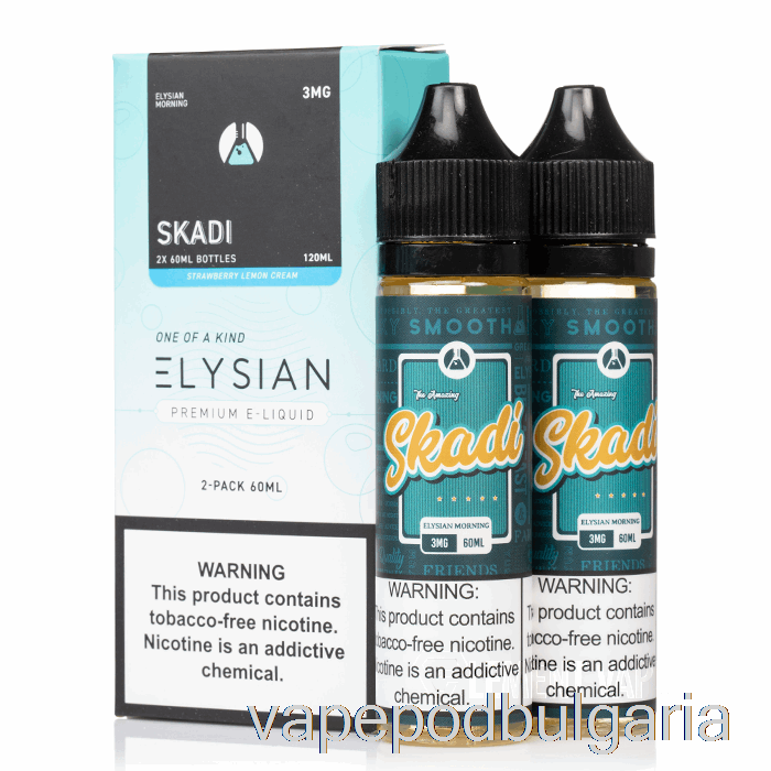 Vape Bulgaria Skadi - Elysian Labs - 120ml 0mg